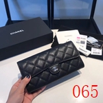 スーパーコピーシャネル財布 ヒツジ革 激安通販